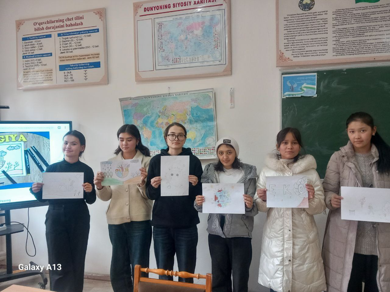 “Ekologik мas’uliyat haftaligi”